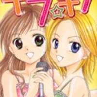  ����� Kira�?�Kira <small>Story & Art</small> 